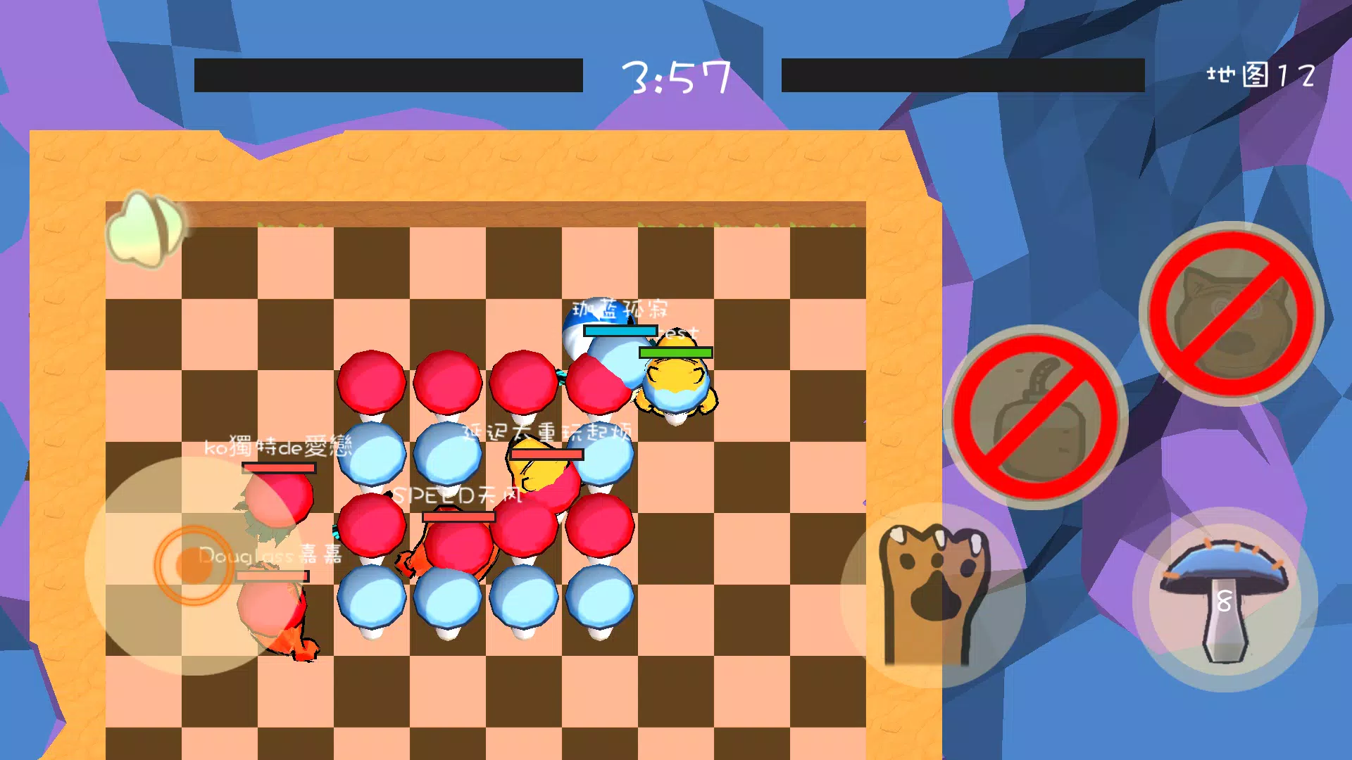 Enclosed a pot Screenshot1