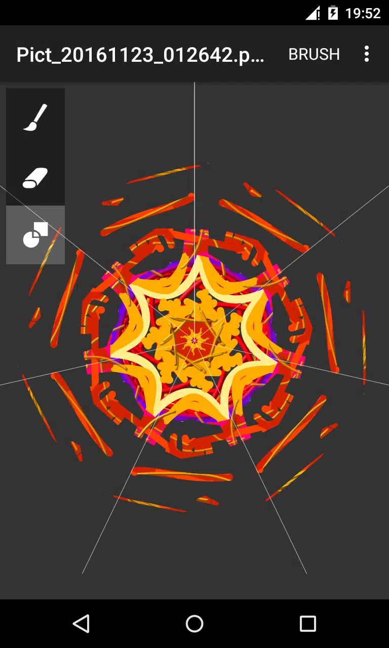 Circle Painter Screenshot6
