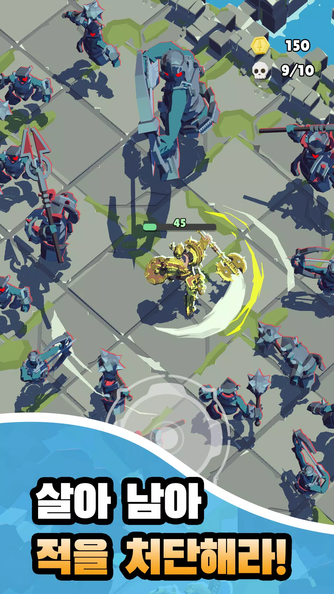 God Slayer Screenshot4