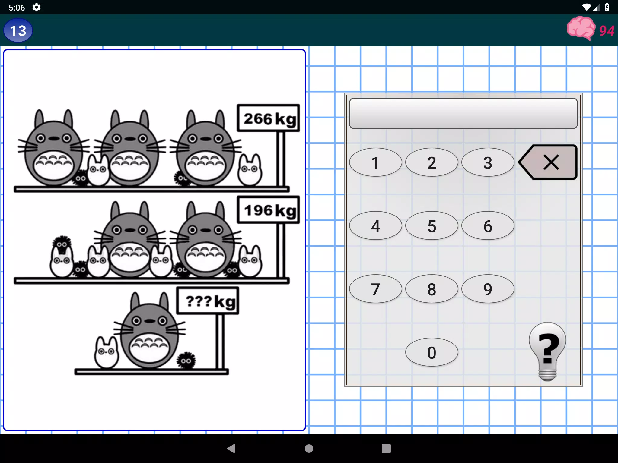Riddles in pictures Screenshot8
