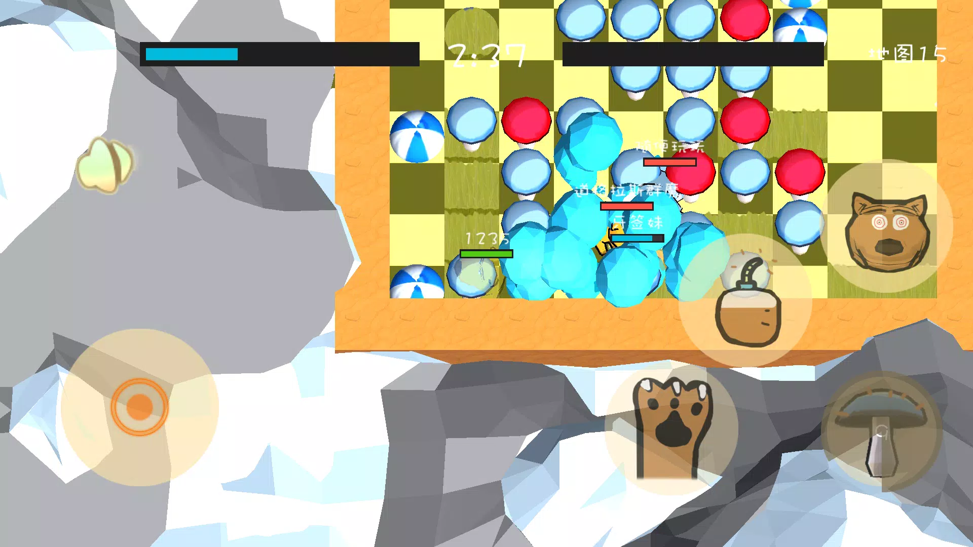 Enclosed a pot Screenshot3