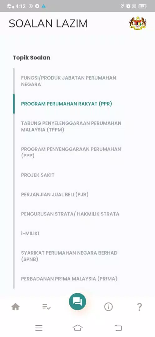 TEDUH Screenshot3