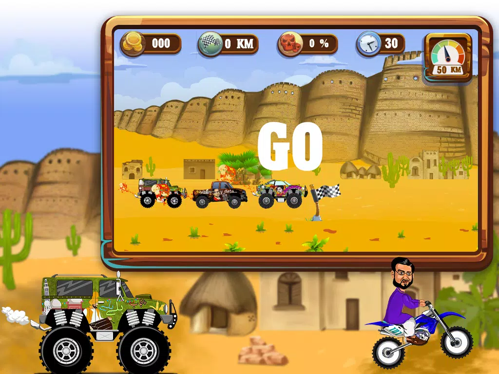 Pakistan Jeep Rally Screenshot4