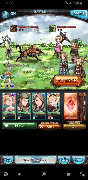 グランブルーファンタジー Screenshot3