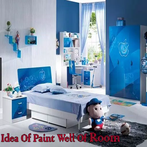 Idea Of Paint Well Of Room Screenshot1