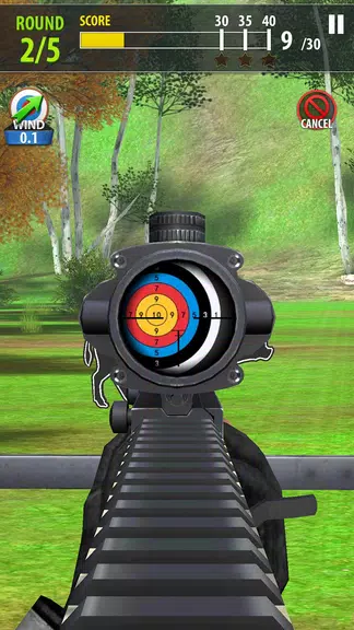 Shooting Battle Screenshot2