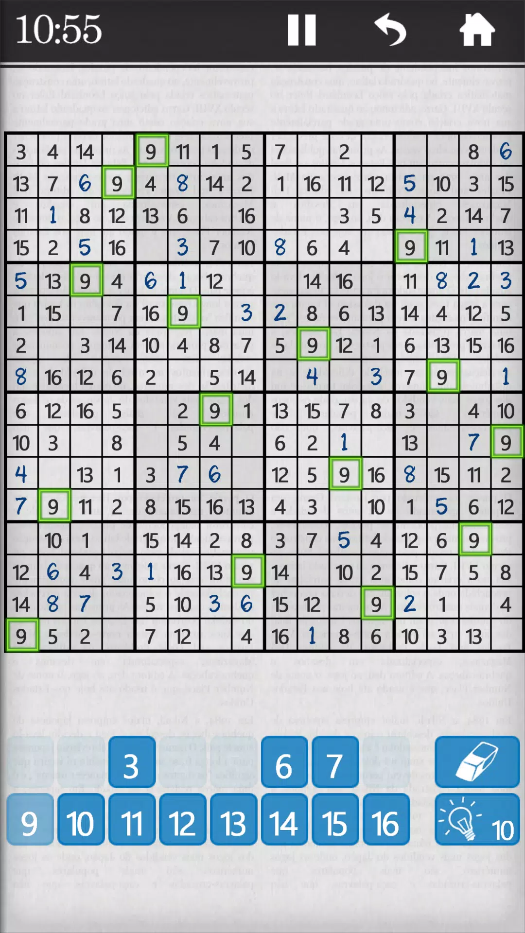 Sudoku Jogatina Screenshot3