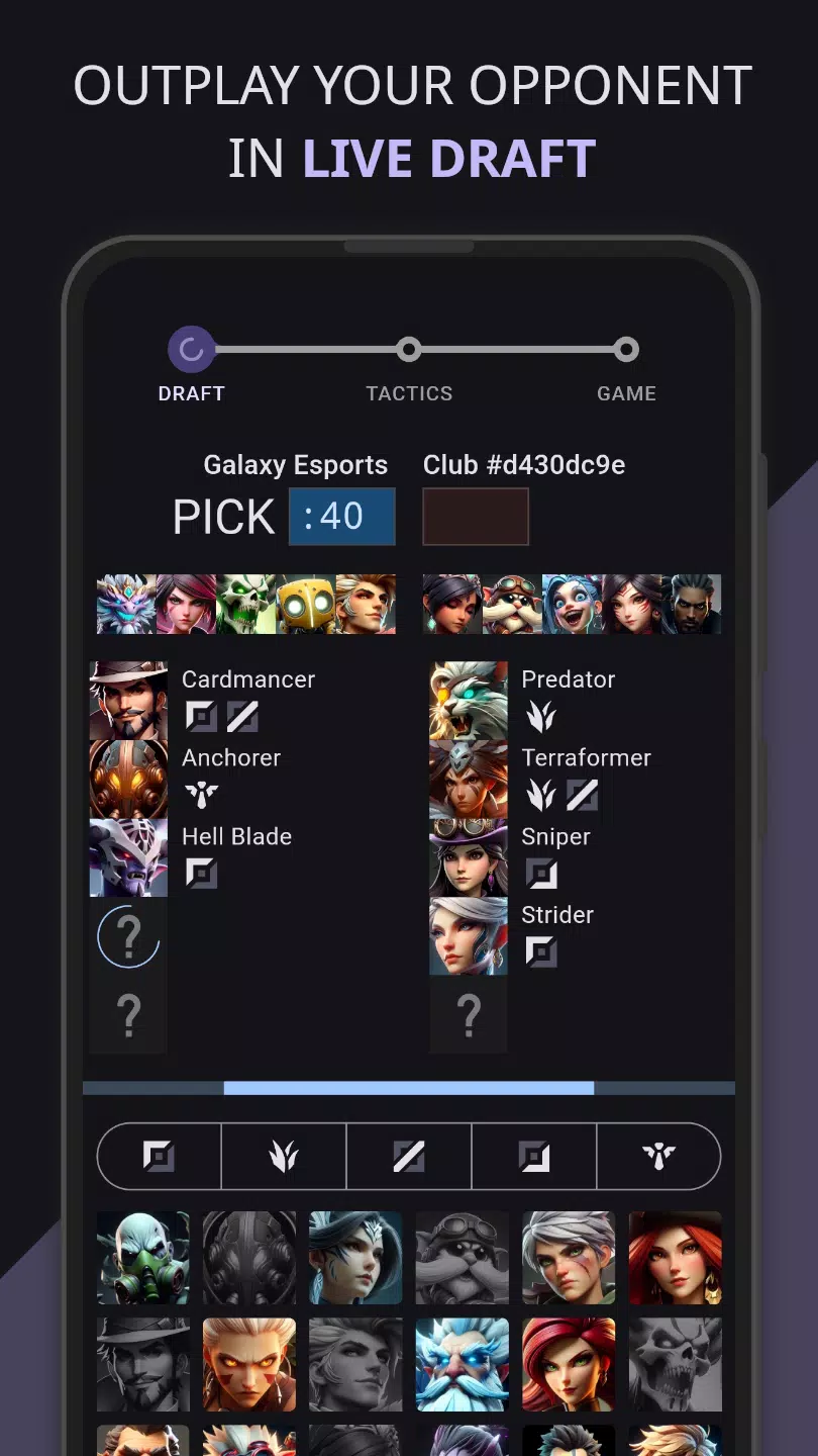 ESMO Screenshot3