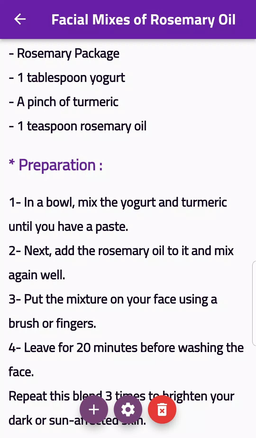 Rosemary Screenshot3