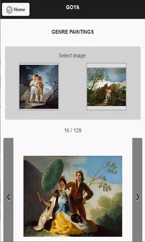 Goya Screenshot5