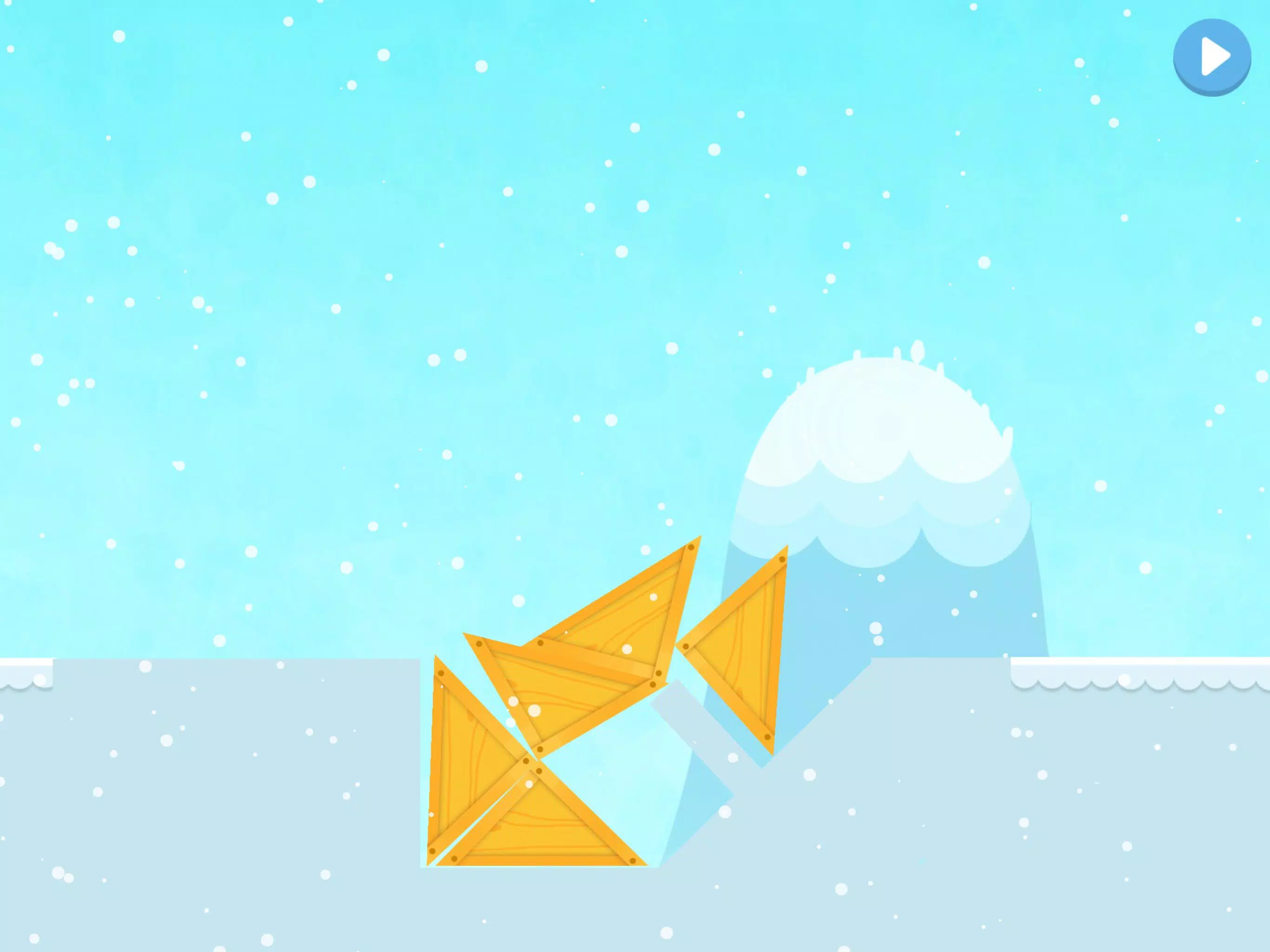 Labo Train Screenshot2