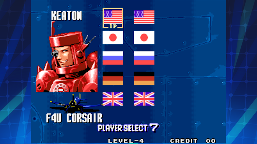 AERO FIGHTERS 3 ACA NEOGEO Screenshot2