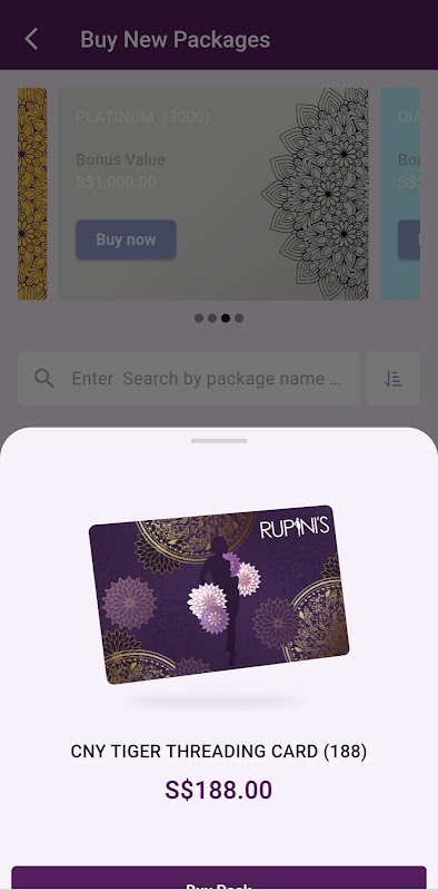 Rupini's Screenshot3