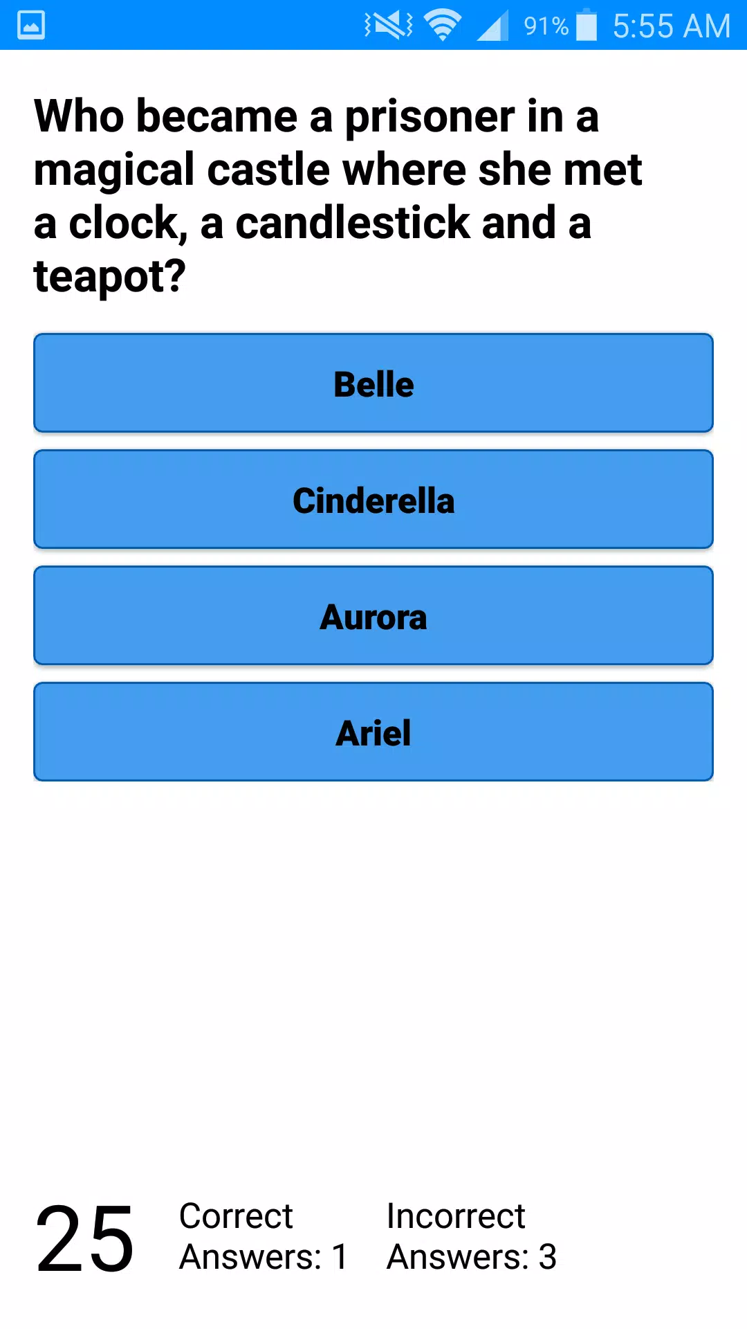 Movie Trivia: Disney Movies Screenshot3