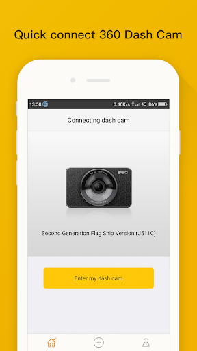 360 Dash Cam Screenshot1