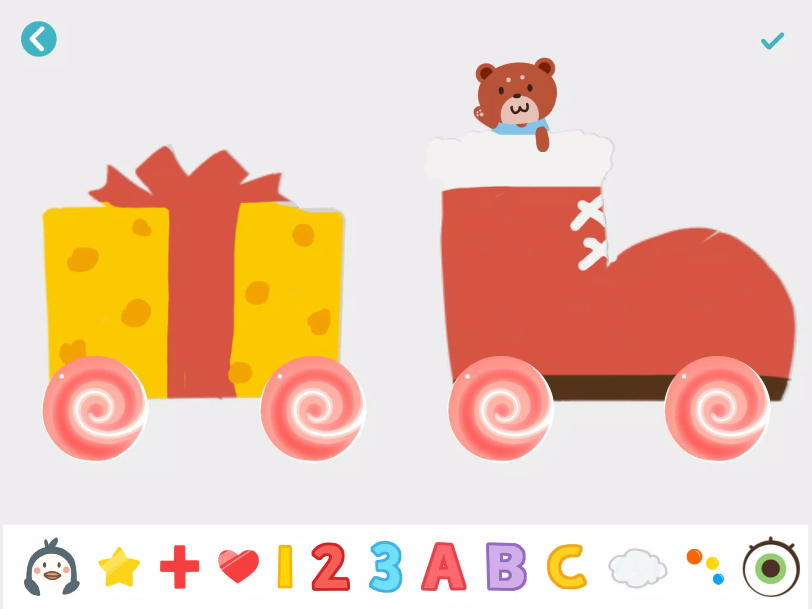 Labo Train Screenshot4