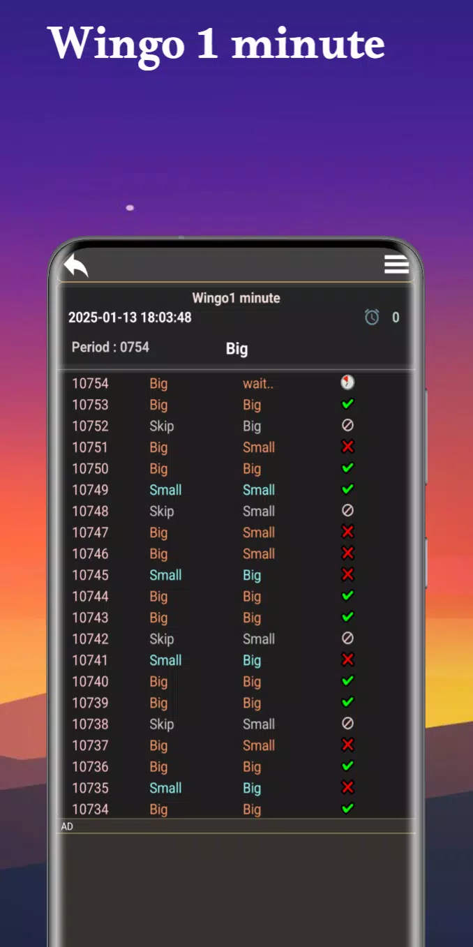 Wingo Colour Prediction Ai Screenshot5