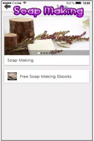Free Soap Making Ebooks Screenshot3