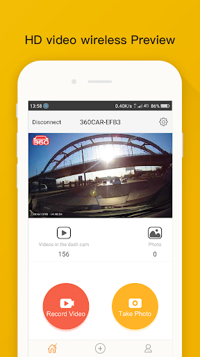 360 Dash Cam Screenshot2
