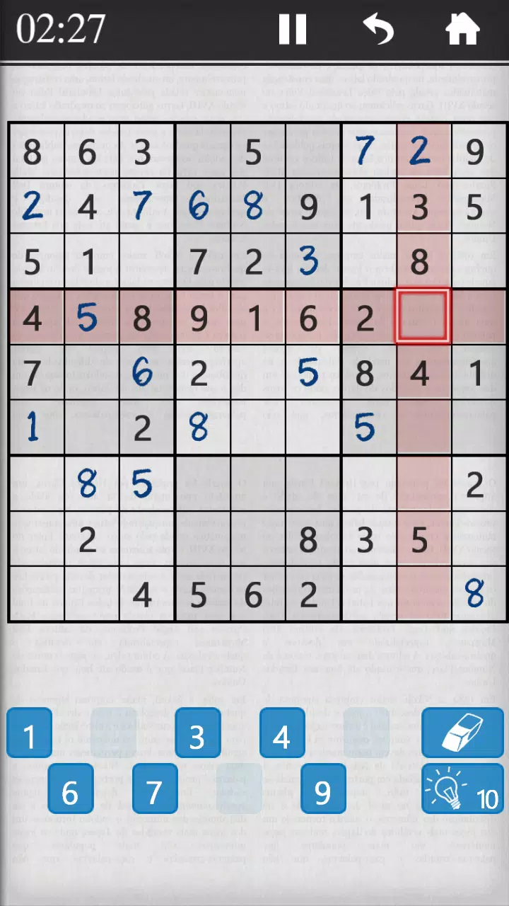 Sudoku Jogatina Screenshot2