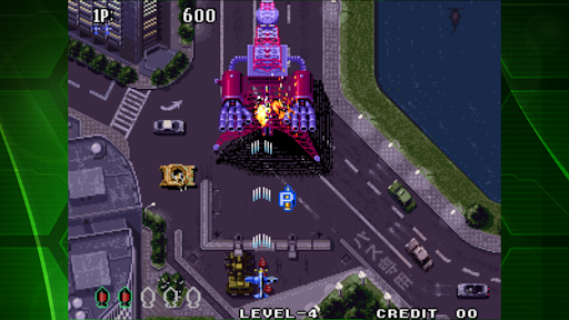 AERO FIGHTERS 3 ACA NEOGEO Screenshot3