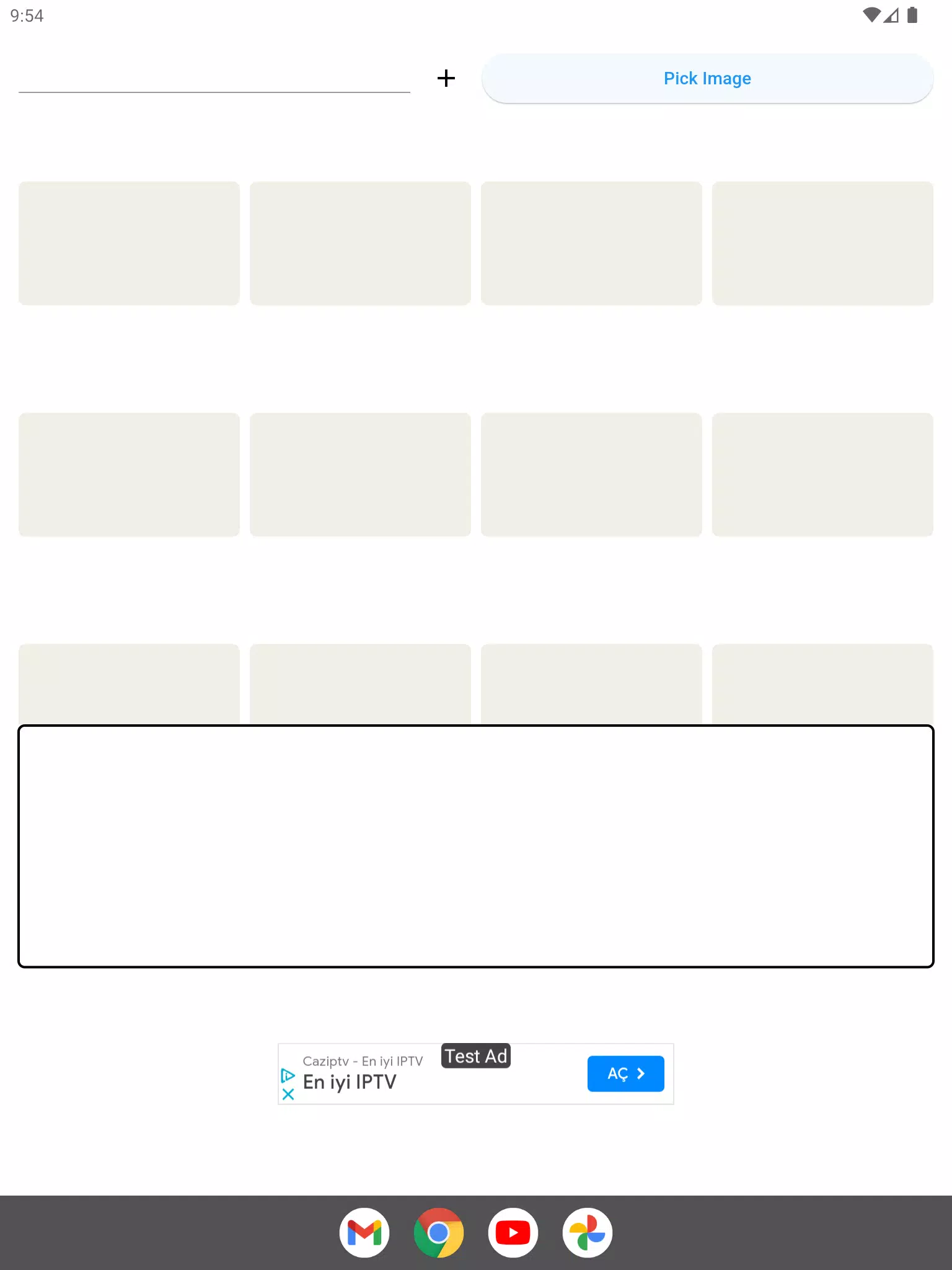 Connections Game Archive Screenshot8