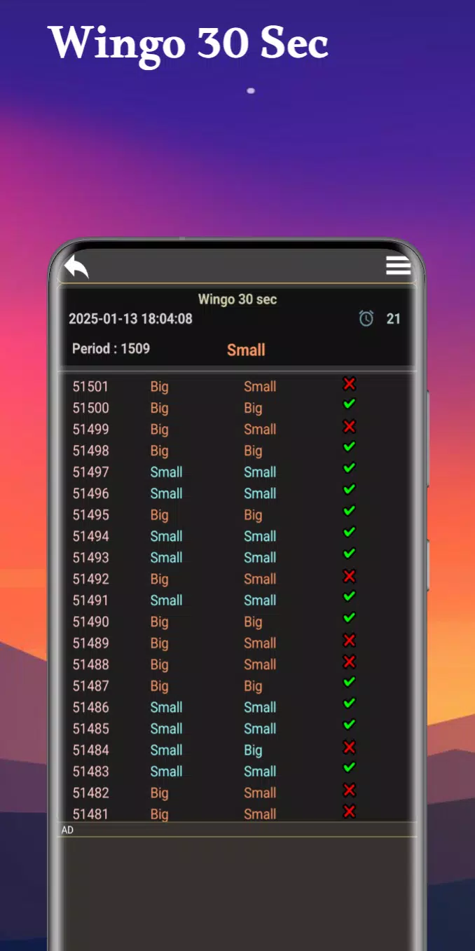 Wingo Colour Prediction Ai Screenshot4