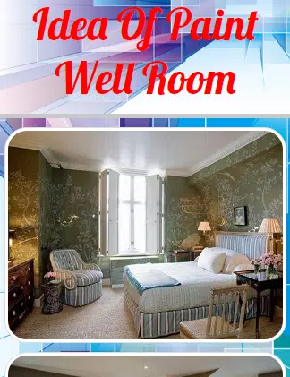 Idea Of Paint Well Of Room Screenshot2