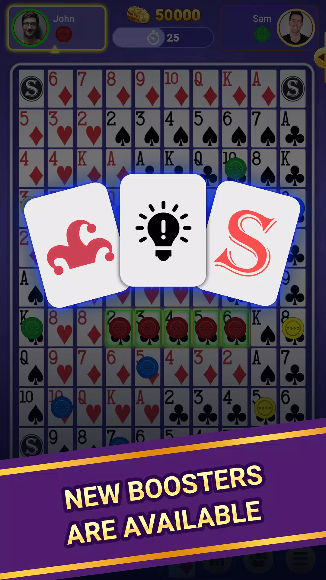 Sequence Screenshot3