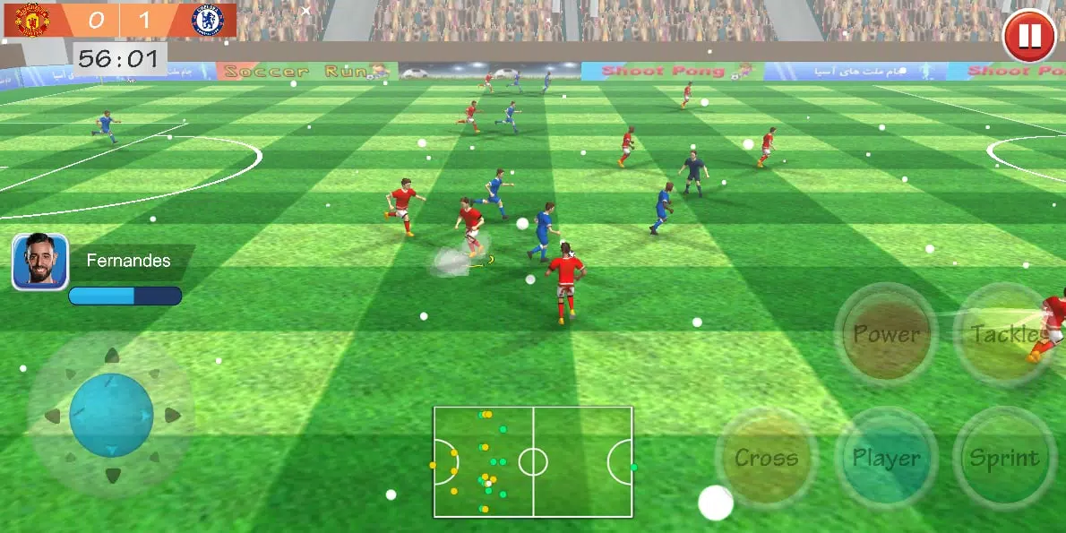 Champions League Soccer Screenshot4
