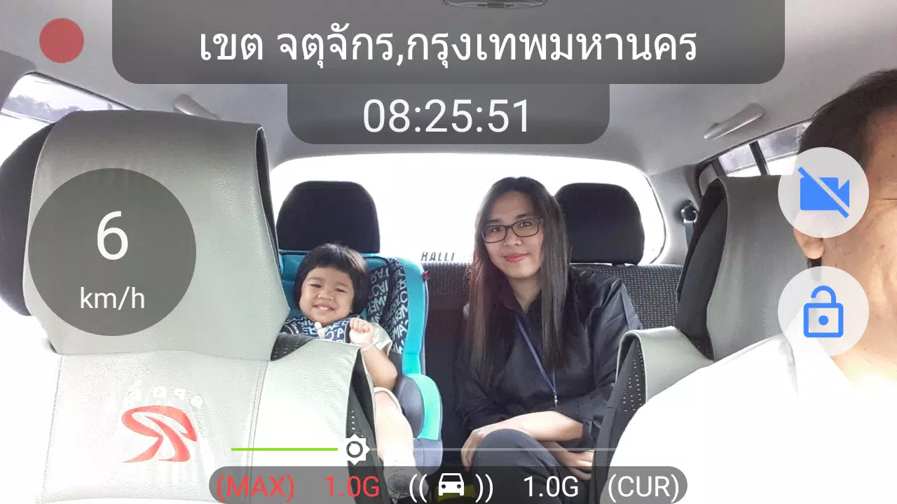 KM Car Camcorder Screenshot2