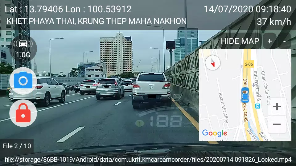 KM Car Camcorder Screenshot4