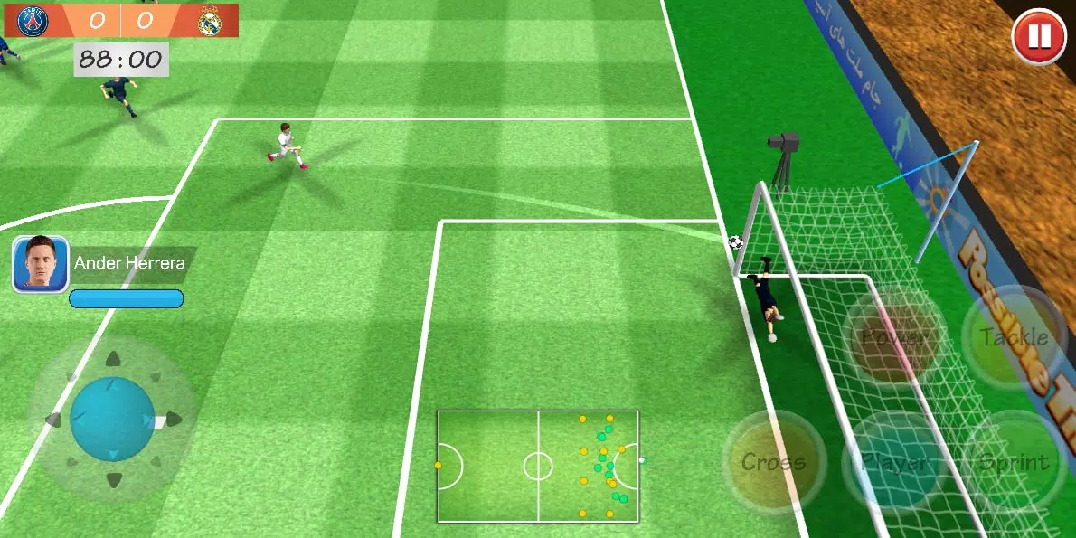 Champions League Soccer Screenshot7
