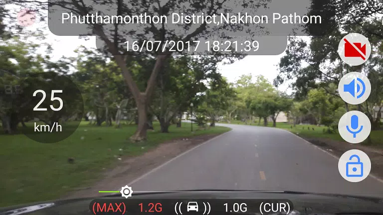 KM Car Camcorder Screenshot1