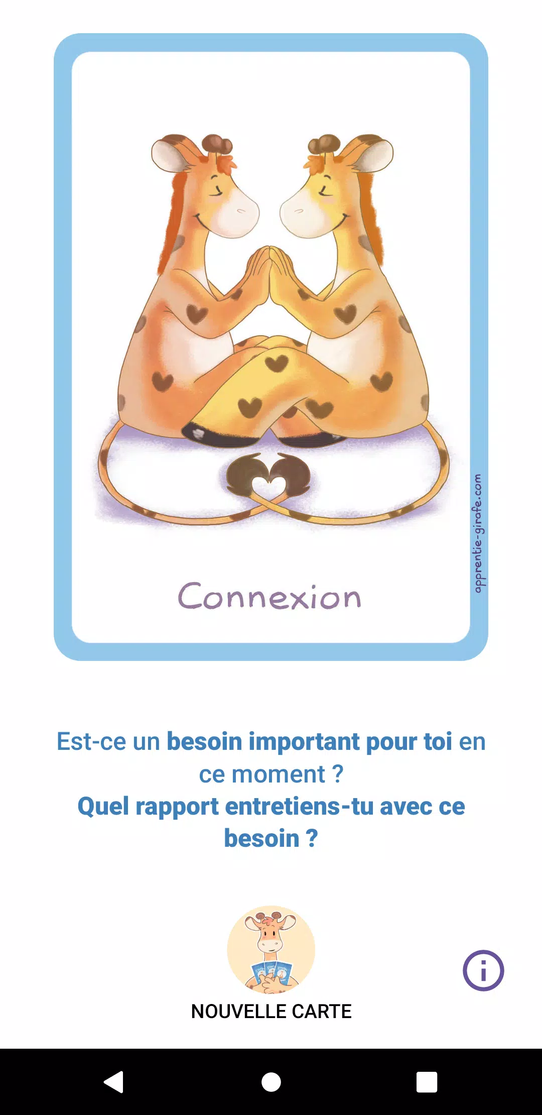 Girafe2Poche Screenshot4