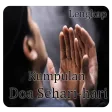 Kumpulan Doa Sehari-hari Apk