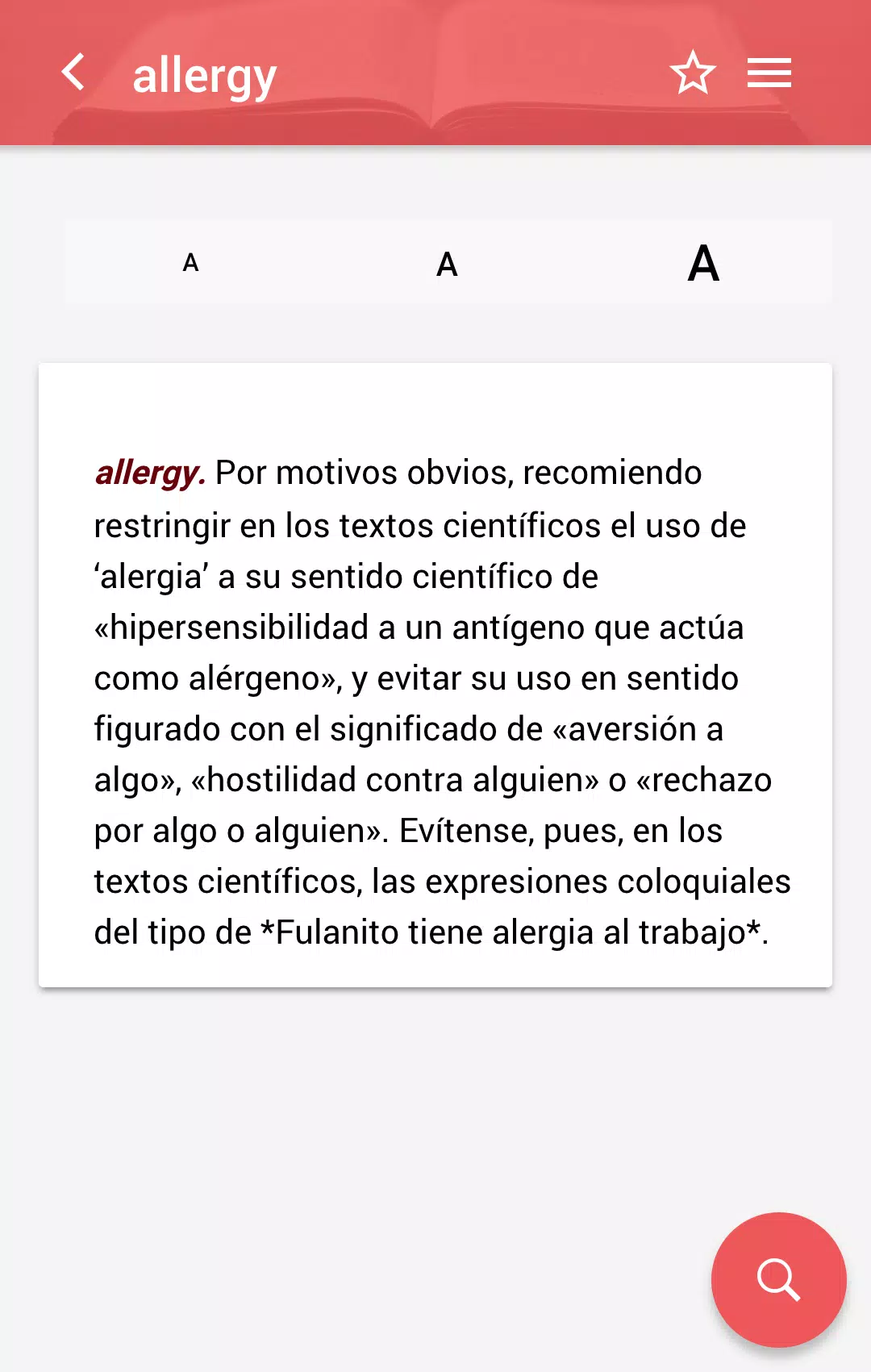 Cosnautas Screenshot4