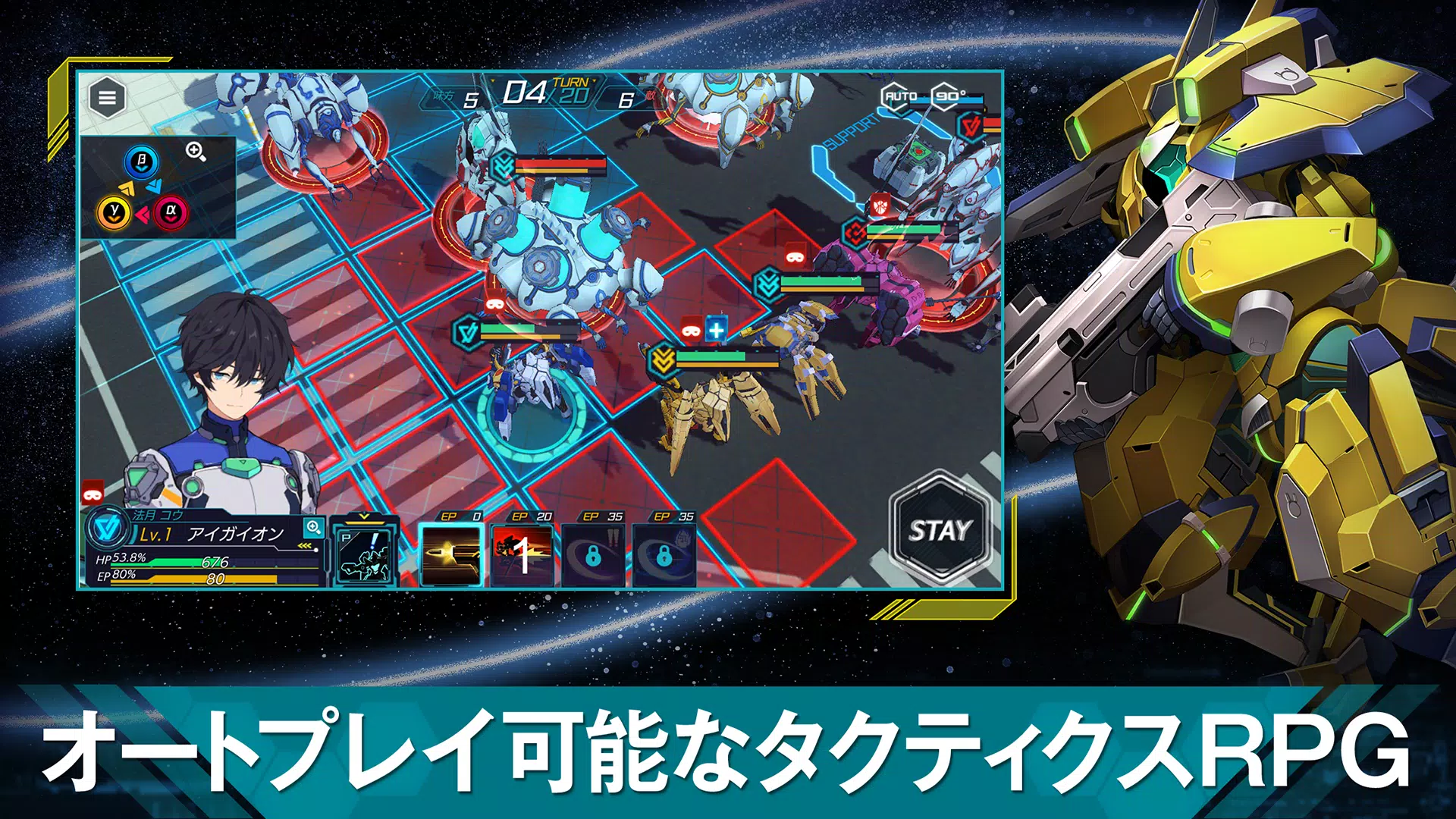 revisions next stage Screenshot5