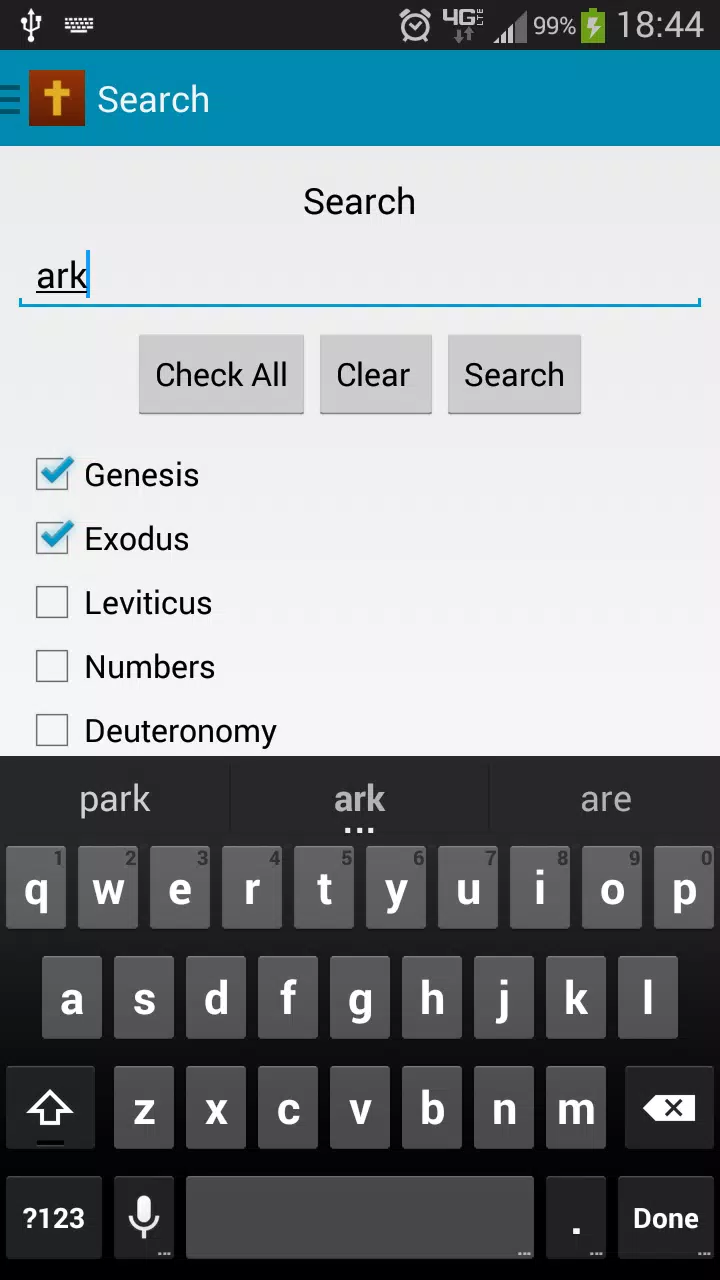 NRSV Bible Screenshot6