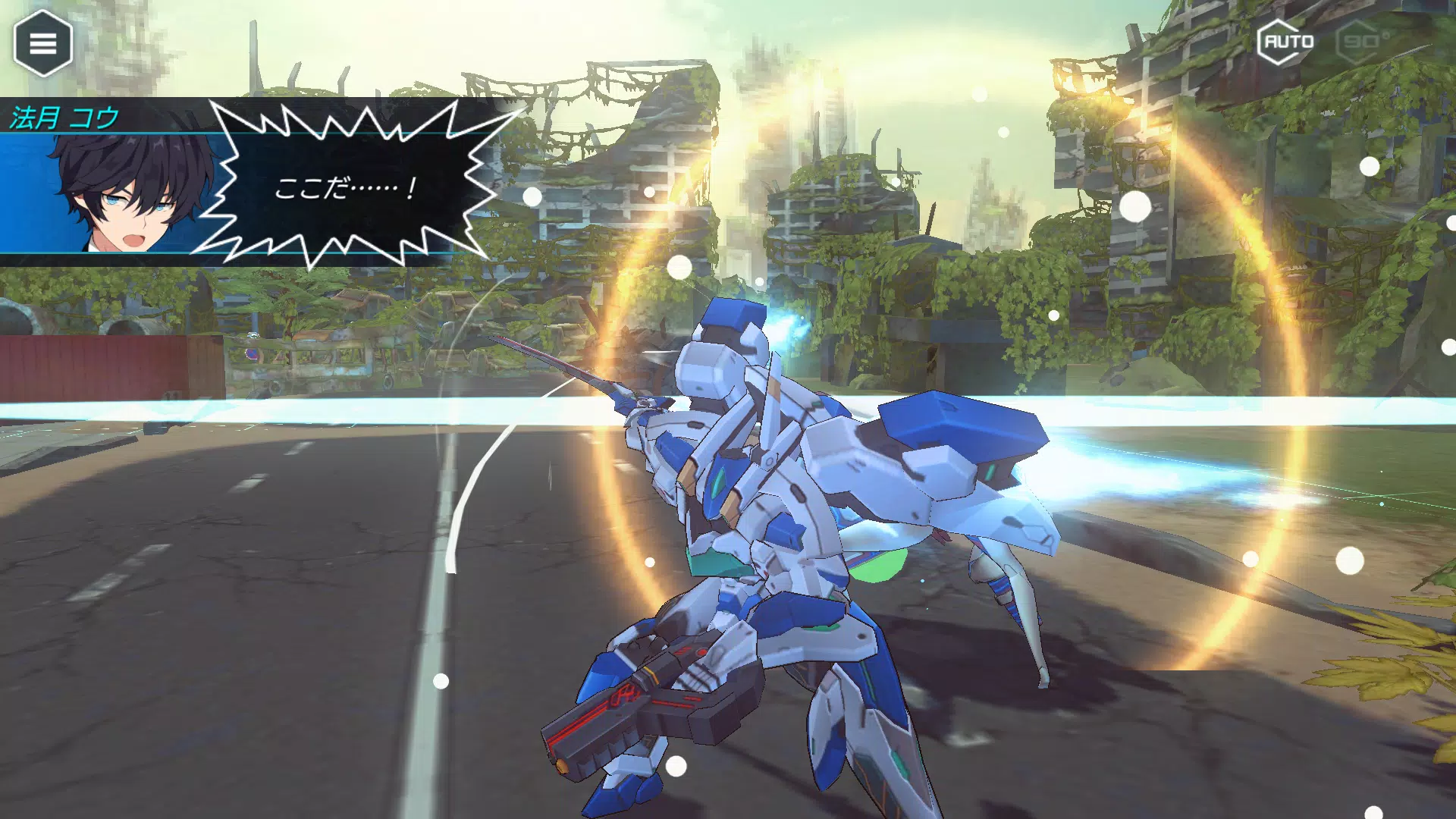 revisions next stage Screenshot6