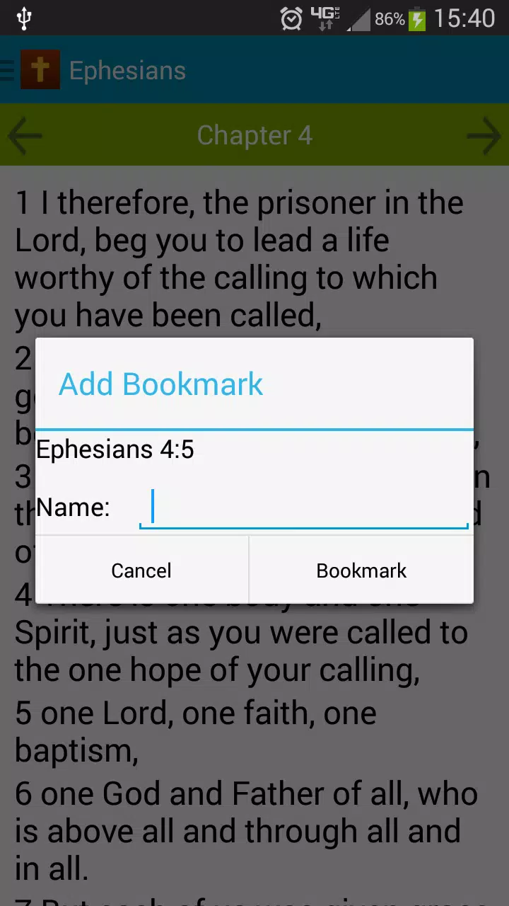 NRSV Bible Screenshot5