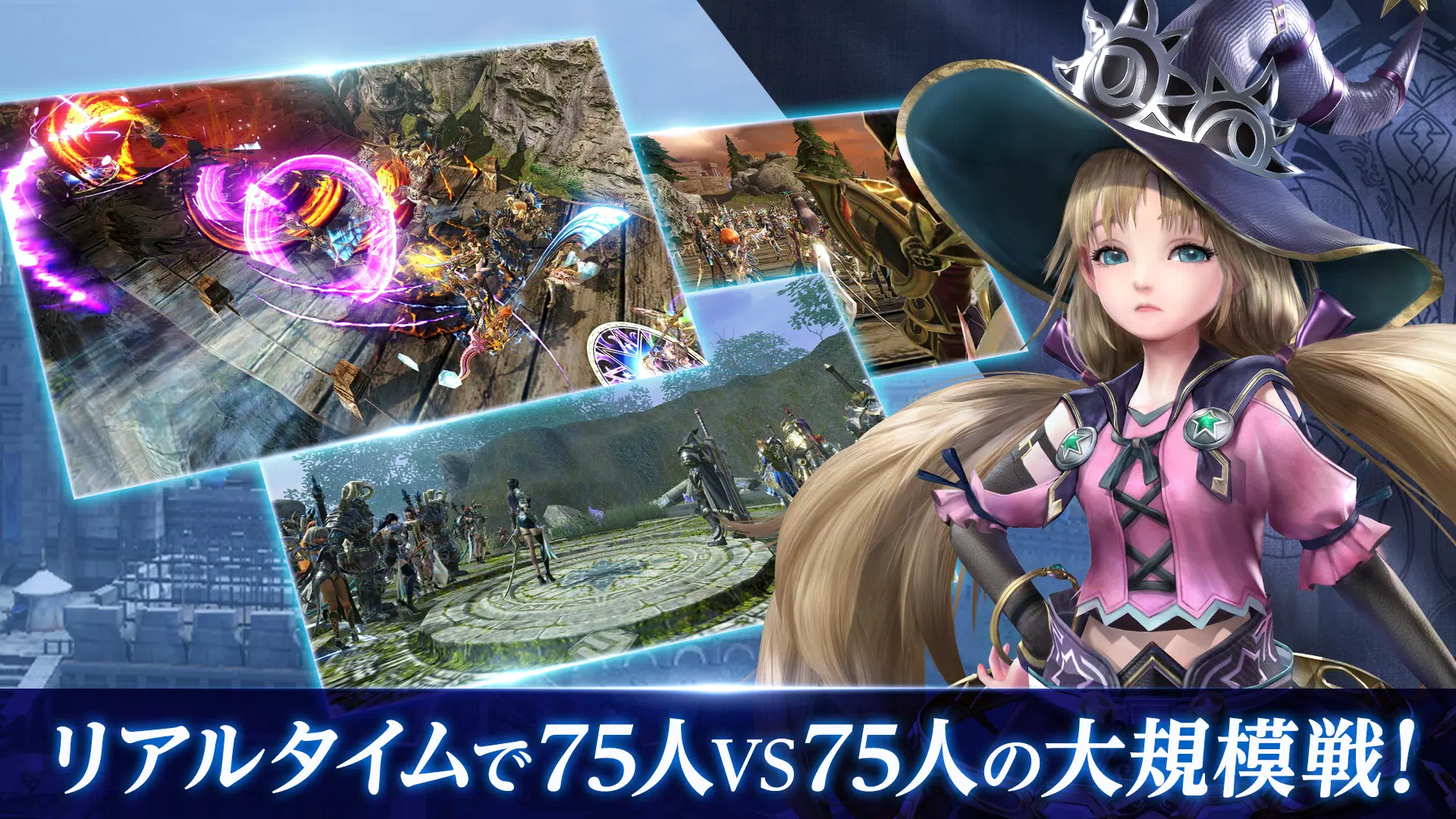 FAITH Screenshot3