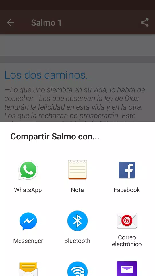 Salmos Biblia Screenshot5