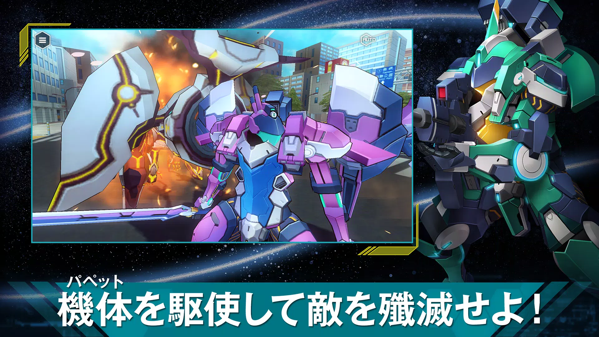 revisions next stage Screenshot3