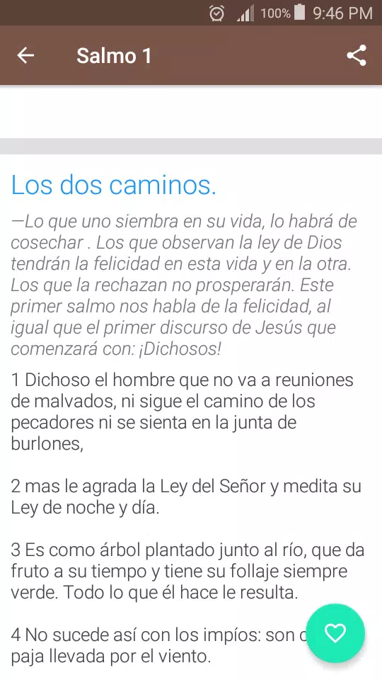 Salmos Biblia Screenshot4