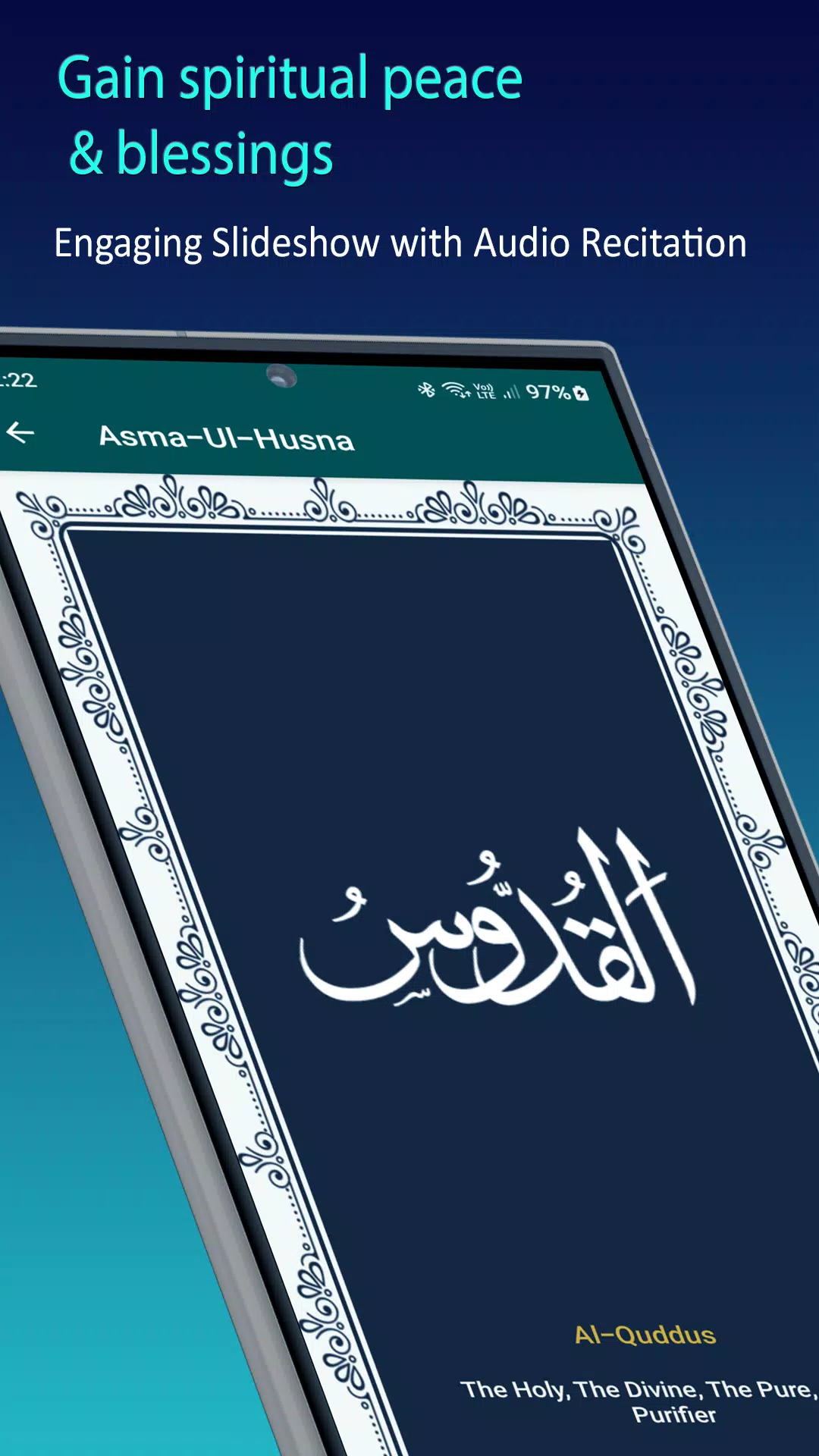 Asma-Ul-Husna Screenshot5