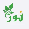 Noor - نور Apk