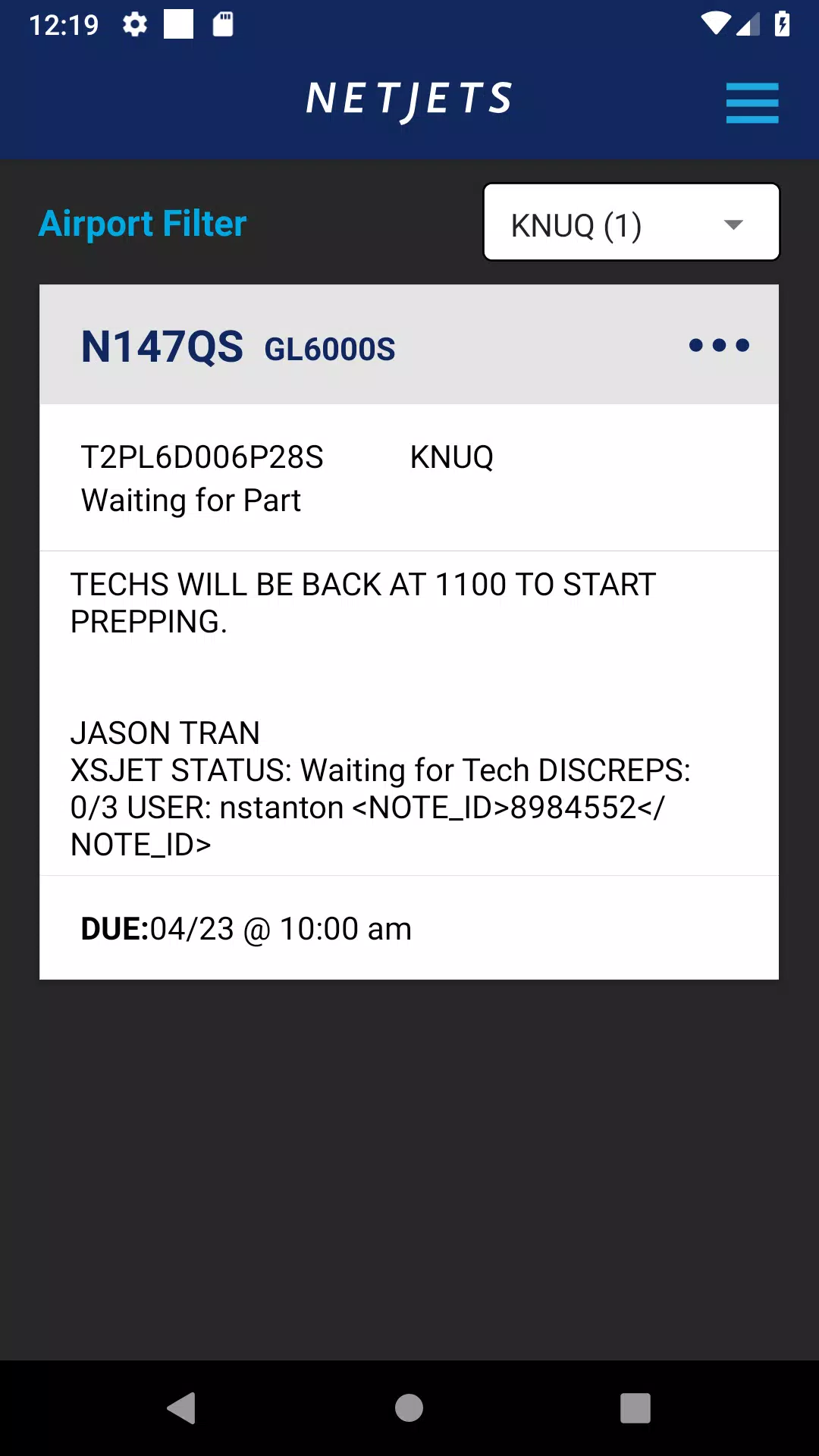NetJets RAMP Screenshot3