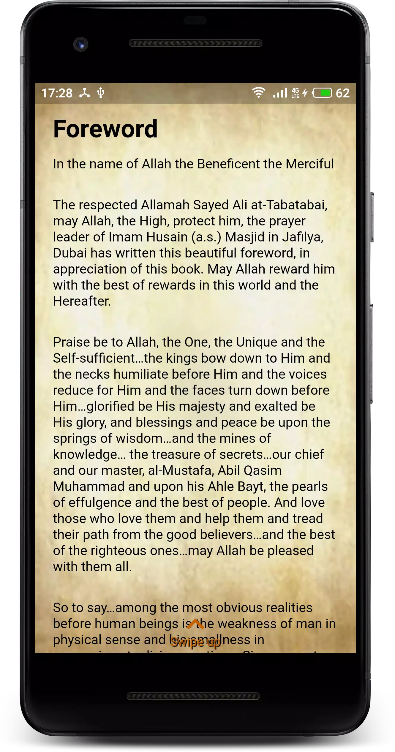 Gift Of Hashimi Screenshot2