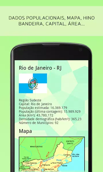 Estados do Brasil Screenshot5